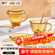 Corning (VISIONS) Amber Breakfast Cup Glass Oat Milk Cup Household Covered Spoon Coffee Cup 2 Cups 2 Covers 2 Spoons