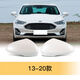 Shantou Lincun is suitable for 1320 Mondeo rearview mirror housing cover turn signal reversing mirror rearview lens frame 13-20 Mondeo rearview mirror housing tanzanite blue left Ford Mondeo