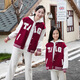 G.duck family of three and four parent-child wear 2025 new autumn and winter woolen quilted jacket mother and son mother-daughter baseball uniform jacket red 120 children's clothing (39-50Jin Jin equals 0.5 kg)