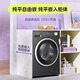 Midea drum washing machine fully automatic state subsidy household 10/12 kg single washing/washing and drying machine first-class energy efficiency energy-saving frequency conversion sterilization and mite removal old for new new product upgrade non-drying V56 1.21 washing ratio + fast cleaning 2.0