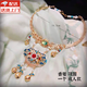 Jingmengyuan horse face accessories, pearl pendant, tassels, late Ming Dynasty, Ping An, Hanfu, ancient style collar, Ming style Chinese necklace, one Xiangling collar, children's style