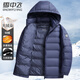 Flying in the snow 90 velvet light down jacket men's detachable hood autumn and winter fashion casual short men's warm jacket 175