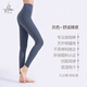 Van Beauty Yoga Pants Women's High Waist Hip-lifting Nine-Point Pants Naked Large Size Fitness Pants Pilates Training Wear Yoga Wear Gray XL