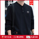 JEEP SPIRIT high-end heavyweight pure cotton Henry collar sweatshirt long-sleeved shirt men's spring and autumn American casual bottoming men's shirt trend SS7285 dark green baseball collar regular M recommended 100-120Jin Jin equals 0.5 kg