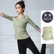Zailu yoga wear Pilates suit three-piece yoga wear autumn and winter long-sleeved top 2025 new three-piece set brown top single piece L L recommended 105-120 Jin Jin equals 0.5 kg
