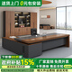 Muyuan desk simple modern office furniture table and chair combination light luxury manager single desk executive desk boss desk including installation total length 180+ desktop width 80+ side cabinets