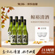 鲸裕 WHALE RICH 清酒 290ml*6瓶 整箱装 口粮酒 中国清酒 