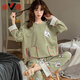 Pajamas de Yalu para mujeres en primavera y otoño pantalones de mangas largas pantalones puros algodón puro nuevo estilo 2025 dibujos animados redondos de la escuela secundaria estudiante de la escuela secundaria y el invernal de la ropa casera OY14128 m (adecuado para el peso 80-100 Jin [Jin iguala 0.5 kg])