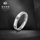 Caibai Jewelry Platinum Ring Pt950 Black Platinum Series Brushed Cool Pattern Ring Ring Priced BJ Platinum Ring Approximately 2.52g No. 14
