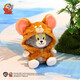 Tom and Jerry plush toy cute CP bathrobe Tom cat doll healing doll birthday gift plush toy for girls