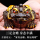 Color-changing golden toad tea pet ornaments, exquisite tea set accessories, tea table, tea tray, tea ceremony, tea table, lucky toad, Pixiu, golden toad turns into gold 1 piece