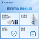 
Ecovacs Dibao mini sweeping robot state subsidy sweeping and mopping integrated automatic washing cloth fully automatic intelligent home use blue