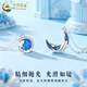 China Gold S925 Silver Yunmeng Butterfly and Whale Couple Necklace Couple One Valentine's Day Birthday Gift for Boyfriend and Girlfriend Yunmeng Butterfly Whale Couple Necklace One Pair