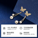 Mondele brand earrings S925 silver needle material butterfly pearl women's 2025 new light luxury and high-end temperament earrings golden butterfly pearl earrings