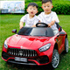 Kaqitong children's electric car for boys and girls can sit double Masha electric car baby four-wheeled stroller toy with remote control pink + four-wheel drive + leather seat + 12V7A battery