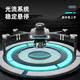 Jingdong Express UAV 10,000-meter-level UAV aerial photography, high-definition, professional-grade remote control aircraft with screen, quadcopter, outdoor high-definition aerial camera, built-in screen - full obstacle avoidance, dual-camera electric camera, brushless, resistant to level 8 wind, dual batteries, with storage bag, accessories + warranty