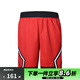 NIKE耐克男装 AS ULTIMATE FLIGHT SHORT aj篮球训练短裤 CD4909-687 S