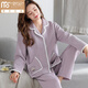 莫代尔三层夹棉睡衣女秋冬新款长袖大码空气棉夹层加厚套装可外穿家居服 4839 L 建议110-120斤