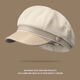 Midelei octagonal hat for women with big head circumference 2025 new Japanese retro literary newsboy hat autumn and winter fashion face-showing little Beileibei Japanese retro-beige-Versatile face-showing small one-size-fits-all head circumference 54cm-59cm