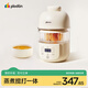 PLODON baby steaming, stewing and whipping all-in-one multi-functional food supplement machine, 5-stage food supplement machine for months, double cups and double knives