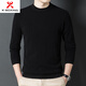 KBXNG劲霸商务男装衫男圆领套头秋冬纯色长袖男士打底衫中年休商务男装 深灰色 S 165