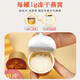 Jiaoshiguang einfriergetrockneter Sofortvogel-Nest-Instant-Vogel-Nest-Ernährungsprodukte für schwangere Frauen in 8 Minuten Einweichen Sofort-Zuckerfreier purer Vogelnest 1G/Dose [Home Pack] 56 Dosen + 8 Dosen + 1 gedämpfte Tasse Pure Bird's Nest