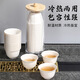 Denbigh disposable kung fu thickened rice husk small tea set cup high-end space tea cup 60ml 50 only with cup holder