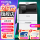 富士胶片（原富士施乐）C2450彩色2022cps复合机网络打印机A3复印机合机彩色多功能一体机 C2450彩色+四色大粉一套 单纸盒