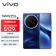 Vivo X200 Pro 16GB+1TB Sapphire Blue Zeiss 200 Million APO Super Telephoto Sapphire Dimensity 9400 6000mAh Blue Ocean Battery Camera AI Mobile Phone