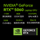 Mechanic Sugon 16S Intel Core i9-13900HX RTX5060 independent graphics 2.5K 300Hz design AI programming office e-sports game notebook college student laptop 5060|24 core i9HX 16G memory/1TB solid state
