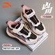 ANTA Children's Cotton Shoes 2026 Autumn and Winter New High-top Leather and Velvet Anti-Slip Girls' Middle and Large Children's Outdoor Running Shoes Black/Ivory/Dry Rose-2 37