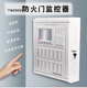 Taihean fire door monitoring system TM3500/200 normally open and normally closed electric door closer feedback closing host TM3500/200 points