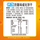 Calcheese Wafer Sandwich Biscuits Cheese Flavor 648g Gift Group Purchase Breakfast Casual Children's Snack Cheese Biscuits