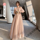 Tea Xiaoa bridesmaid dress 2025 new sister group niche sense can usually wear bridesmaid dress female forest summer apricot 001 long style A XS