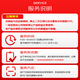 Jingdong car maintenance includes 1 standard car wash + annual safety inspection (available in some stores) Car Neighbor Card