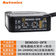 Autonics photoelectric sensor diffuse reflection switch BEN300-DFT BEN300-DFR diffuse reflection