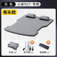 Yaxiu is suitable for Xiaomi YU7 car inflatable bed rear sleeping pad car trunk mattress sleeping artifact camping a suitable for Xiaomi YU7 + two headrests
