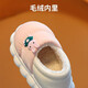 Children's cotton slippers for men and women, warm cartoon autumn and winter household thick-soled anti-baby slipper plus plush cotton slippers B2271 pink bunny bag with cotton slippers plus velvet 24-25 shoes inner length 15cm
