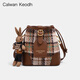 CALWAN KEODH包包女包2025新款斜挎包高级感通勤单肩水桶包生日元旦礼物送女友 【咖色】轻奢时尚百搭格纹包实用走心女生闺蜜