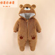 Baby winter outing one-piece baby clothes with feet wrapped in autumn and winter thickened newborn onesies to keep the baby warm coffee color foot-wrapped bear 73cm 73