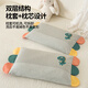 Shijanu new product cotton children's pillow 1 year old 3 to 6 years old and above, universal for all seasons, kindergarten sleeping, special class A, elementary school, small flying saucer 50x30x4, pillow core + pillowcase removable and washable
