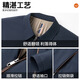 Luo Meng plus velvet thickened graphene executive warm lapel cotton jacket for men in autumn and winter new style cotton-padded jacket for young and middle-aged people black XL (180) (recommended 120-140 Jin Jin equals 0.5 kg)