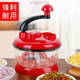 Yusenyi Manual Meat Grinder Home Hand Mixer Dumpling Stuffing Shredded Vegetable Stirring Meat Chopping Artifact Kitchen Supplies Cooking Machine 2020 Mini Model 170ML - A Set of Knives 2020ml 2020 Mini Model 170ML - A Set of Knives