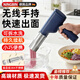 Ningbin German high-end noodle machine, household noodle machine, fully automatic noodle rolling machine, wireless handheld charging dough noodle machine, electric, hot-selling 30w + blue on the whole network, cleaning brush + enema + scraper + measuring cup, German ingenuity, brand selection