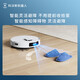 ECOVACS sweeping robot N20 New Year's gift Sweeping and mopping integrated smart home mini vacuum cleaner laser navigation planning fully automatic scrubbing and sweeping floor scrubber N20 stand-alone machine to start the new year