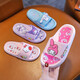 Kuromi children's slippers girls summer 2025 new cute cartoon indoor home girl baby slippers purple Kuromi 32.5 32-33 inner length 20.5CM