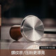 Coffee press powder hammer handle stainless steel elastic constant force press hammer Italian coffee machine constant force 5158mm stainless steel 51mm threaded bottom