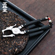 Mingqitang stainless steel tea pliers Pu'er tea opening tea knife needle cone tea opener Tuocha white black tea brick prying tea cake tool Purple sandalwood stainless steel faucet tea pliers