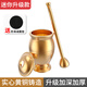 He Jiagong solid brass traditional Chinese medicine pounding jar for home use old-fashioned copper mortar punch barrel brass cup mortar grinder garlic pounder extra thick upgraded mini version comes with leather pad