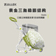 ALLEK baby stroller, children's luggage stroller, can sit and ride, baby luggage suitcase can be boarded, boy and girl baby walking artifact